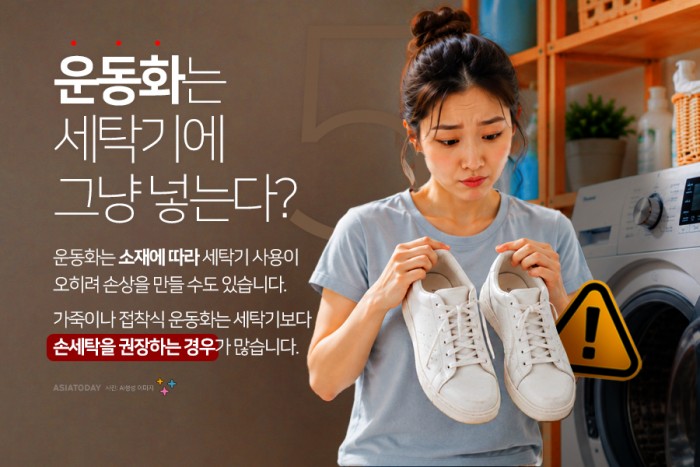 카드 뉴스 이미지