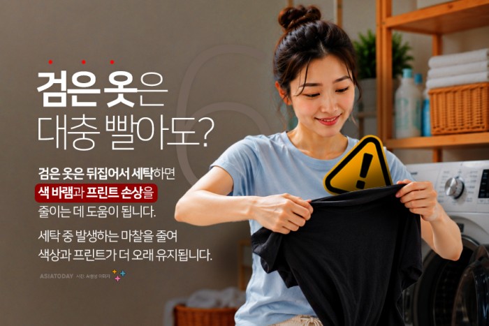 카드 뉴스 이미지