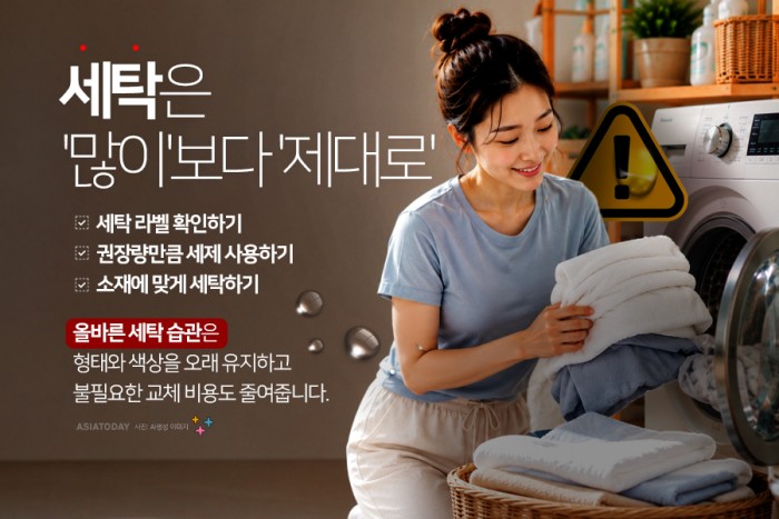 카드 뉴스 이미지