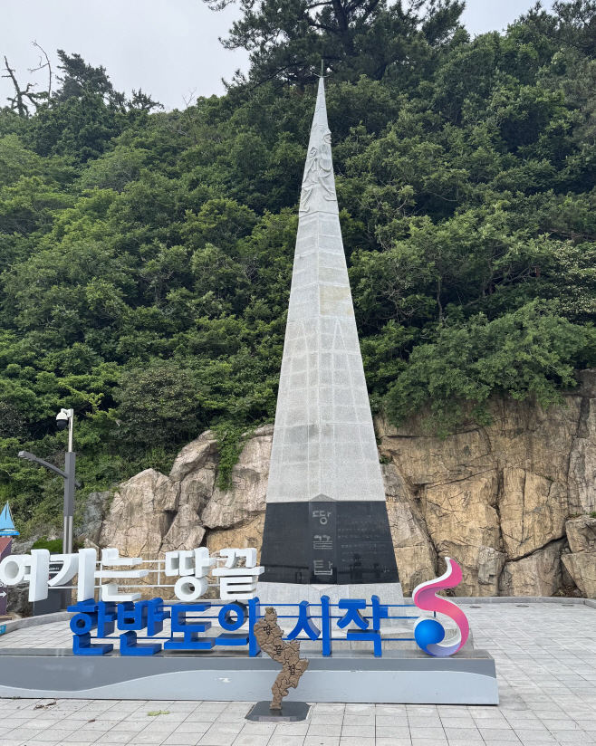 KakaoTalk_20260701_064459261_01
