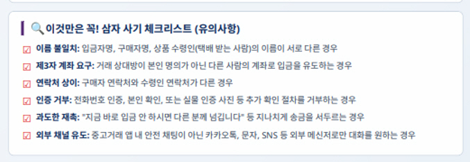 키움