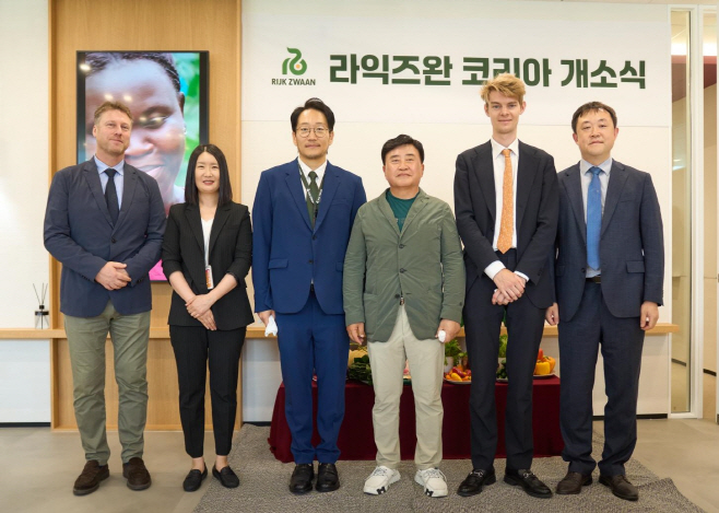 광명시_라익즈완 한국지사 유치