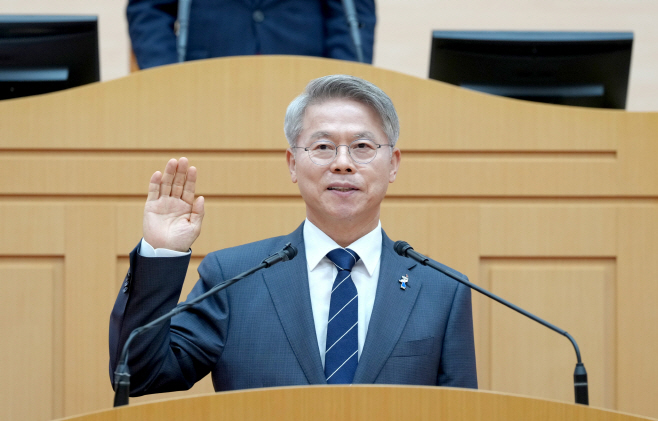 민형배 시장