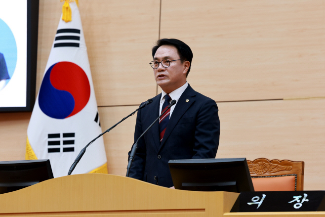 송형곤