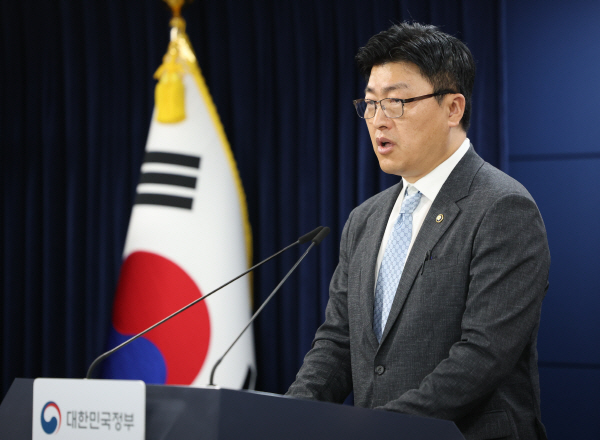 호르무즈 해협 내측 우리 선박 관련 브리핑<YONHAP NO-3904>