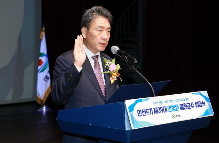 스크린샷 2026-07-01 140632