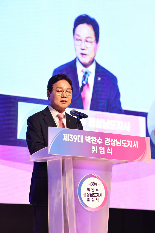 KakaoTalk_20260701_132253437_04