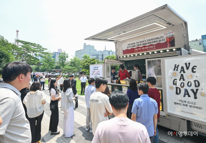 이수희 강동구청장 직원격려 커피트럭