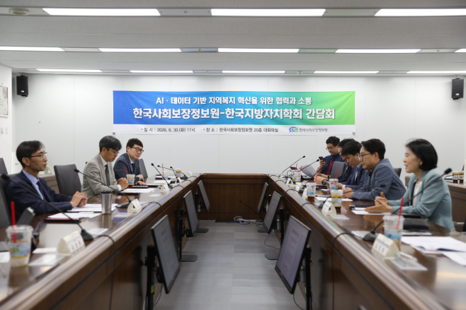 KakaoTalk_20260701_143641852