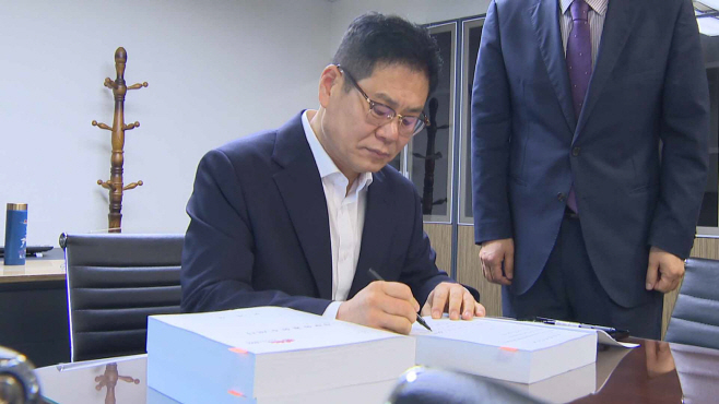[전주MBC 자료]