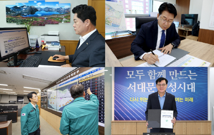 1호결재