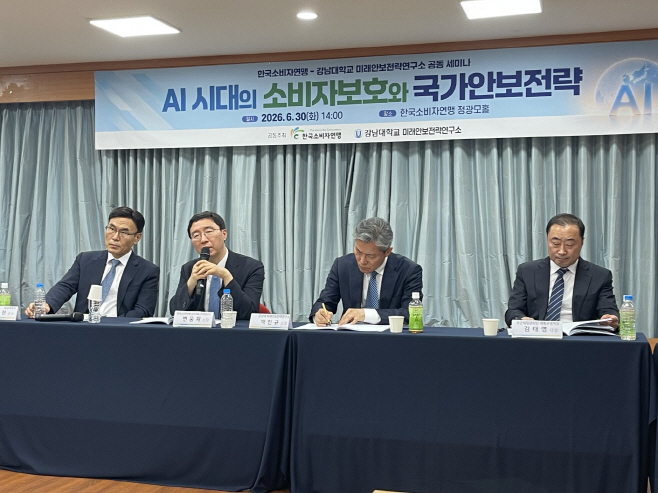 KakaoTalk_20260701_112229332