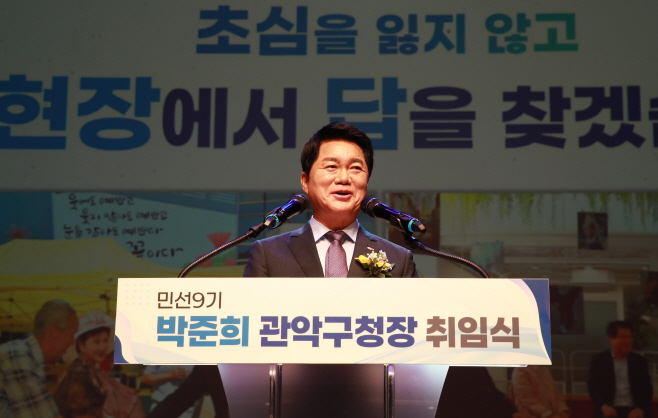 KakaoTalk_20260701_180511554_04 복사