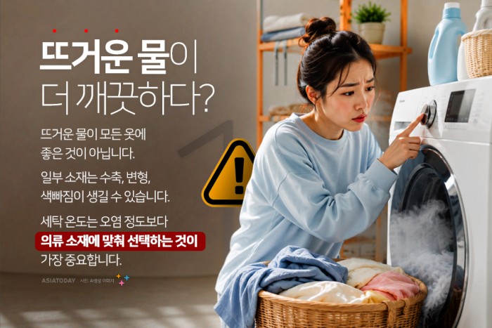 카드 뉴스 이미지