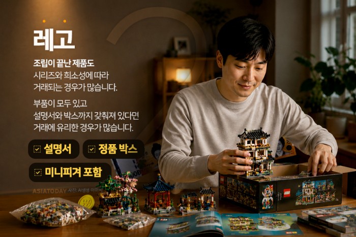카드 뉴스 이미지