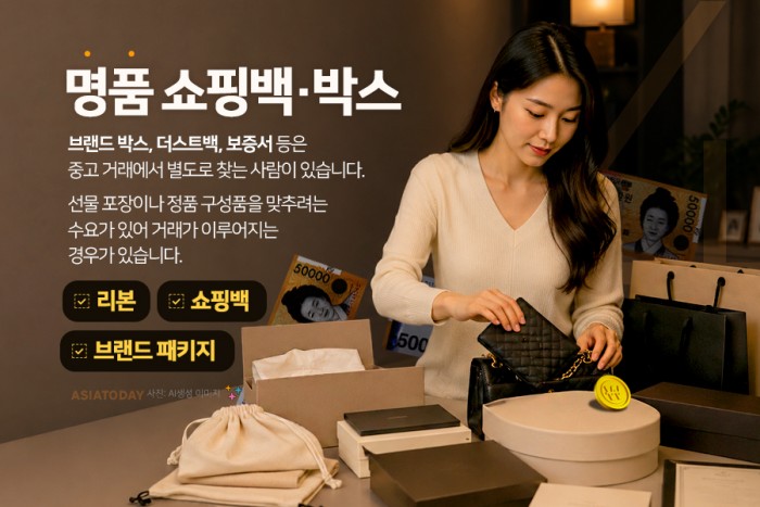 카드 뉴스 이미지