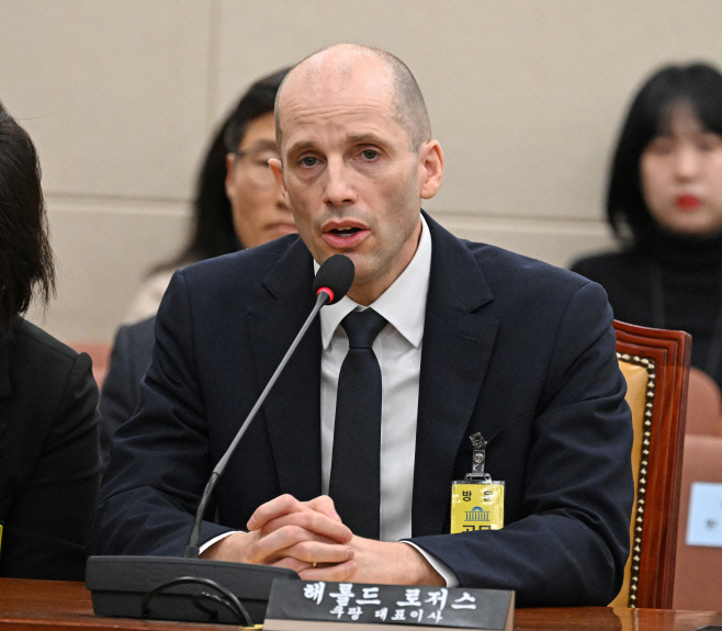 쿠팡 임시 대표