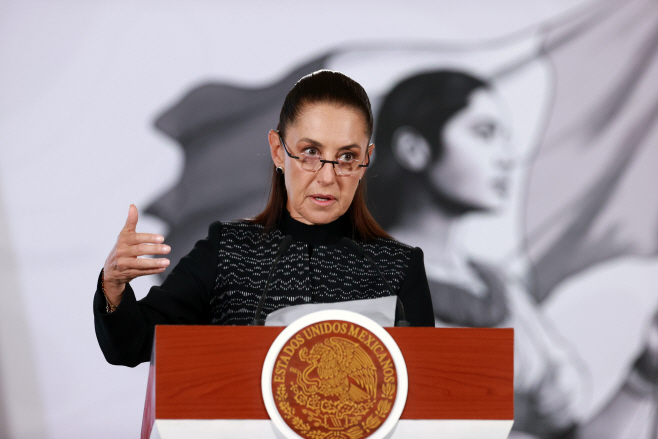 MEXICO GOVERNMENT