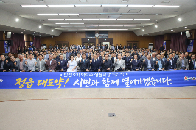 이학수