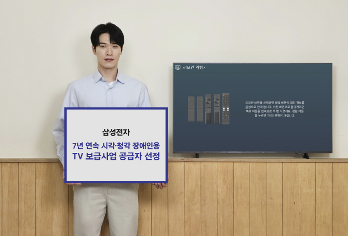 화면 캡처 2026-07-02 085758