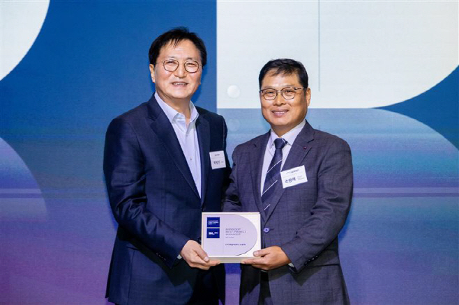 DL이앤씨 동반성장 상생경영 ‘한숲 파트너스 데이’ 행사 기념촬영