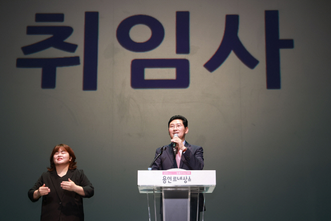용