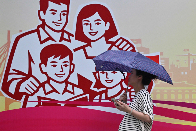 VIETNAM-POLITICS-SOCIAL-CHILDREN <YONHAP NO-5728> (AFP)