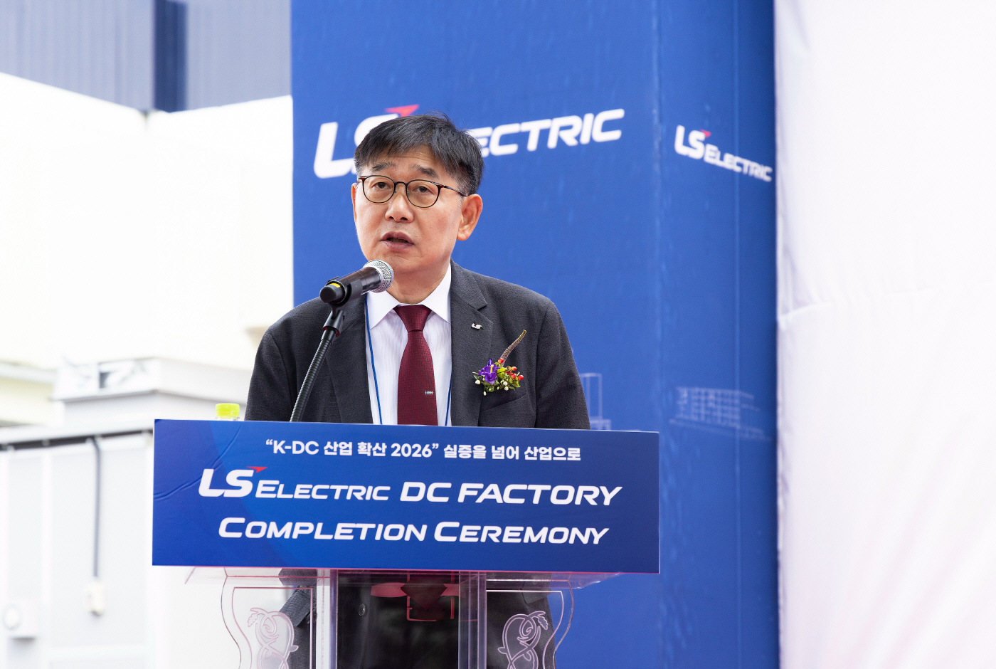(사진1) 채대석 LS일렉트릭 대표 환영사