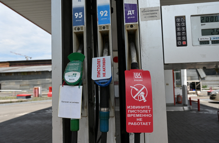 UKRAINE-CRISIS/RUSSIA-FUEL