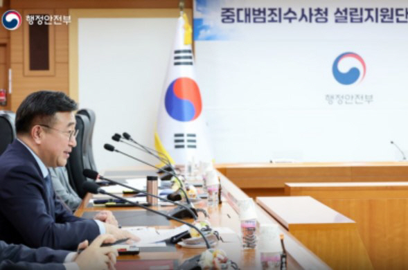 화면 캡처 2026-07-02 162822
