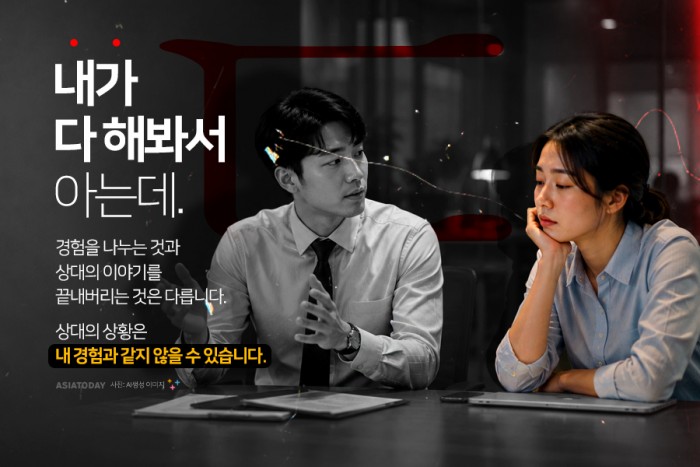 카드 뉴스 이미지