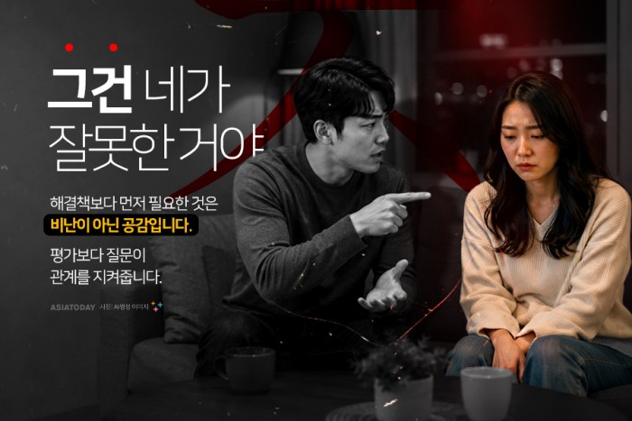 카드 뉴스 이미지
