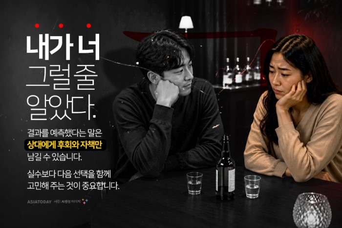 카드 뉴스 이미지