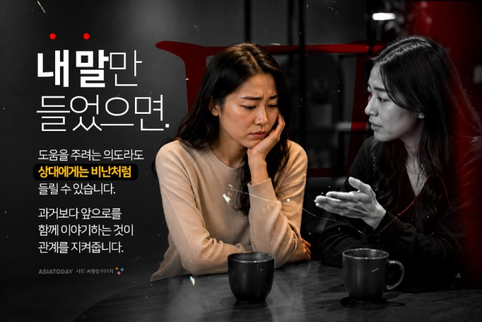 카드 뉴스 이미지