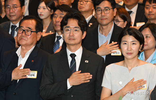 서준오 노원구청장, 민선 9기 노원구청장 취임식1