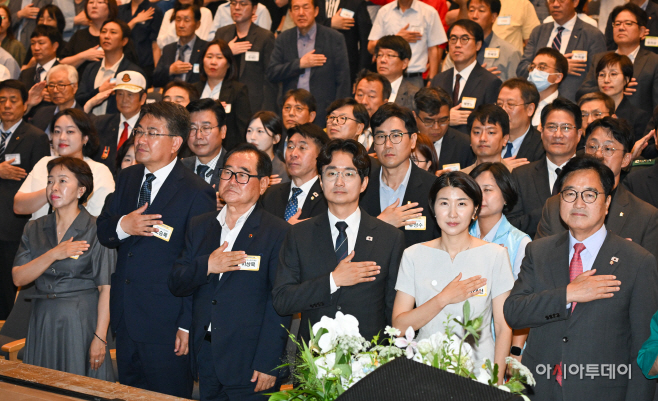 서준오 노원구청장, 민선 9기 노원구청장 취임식