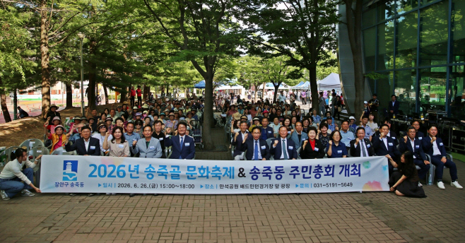 수