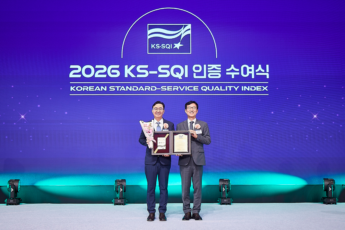 사진 1. 현대오일뱅크