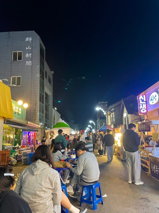 (일자리경제과)맛리단길2