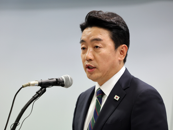 6·15 남북정상회담 26주년 기념식