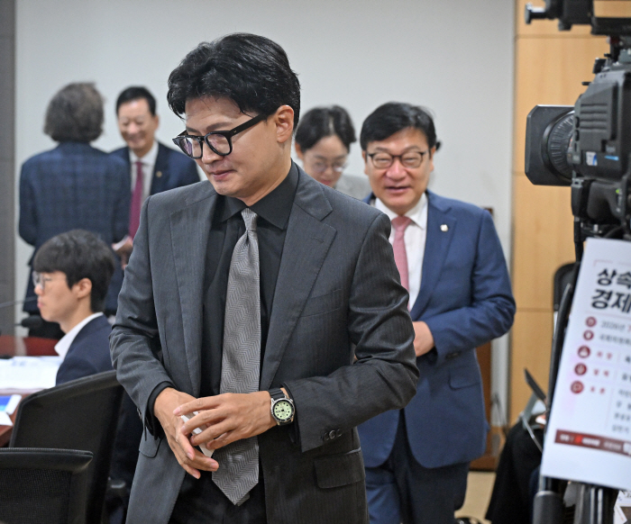 [포토] 토론회 참석한 한동훈과 정점식