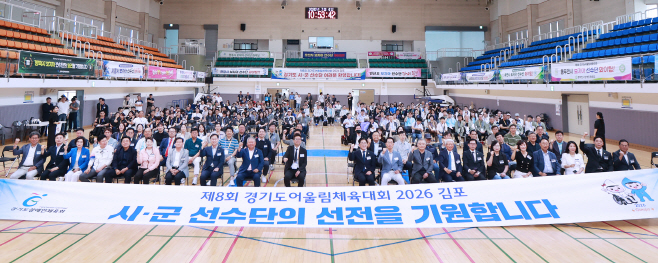 기사1
