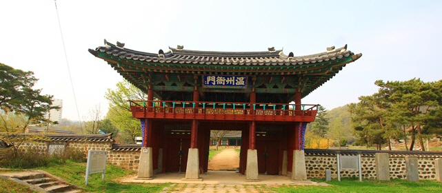 온주아문