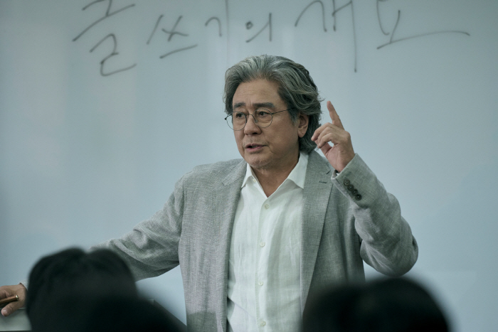 최민식