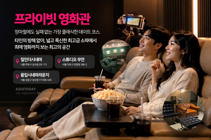 카드 뉴스 이미지