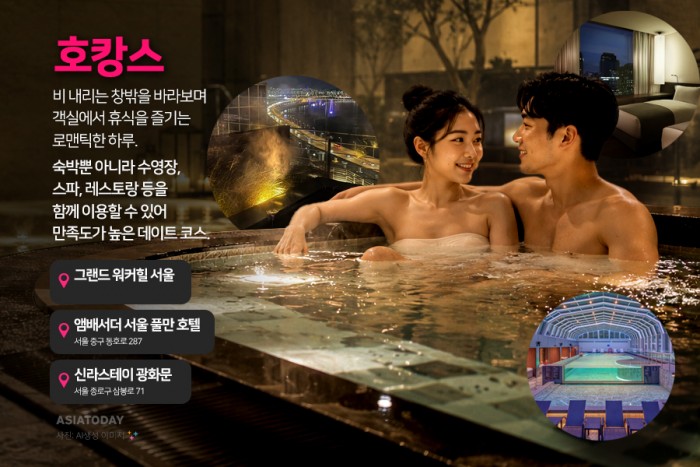 카드 뉴스 이미지