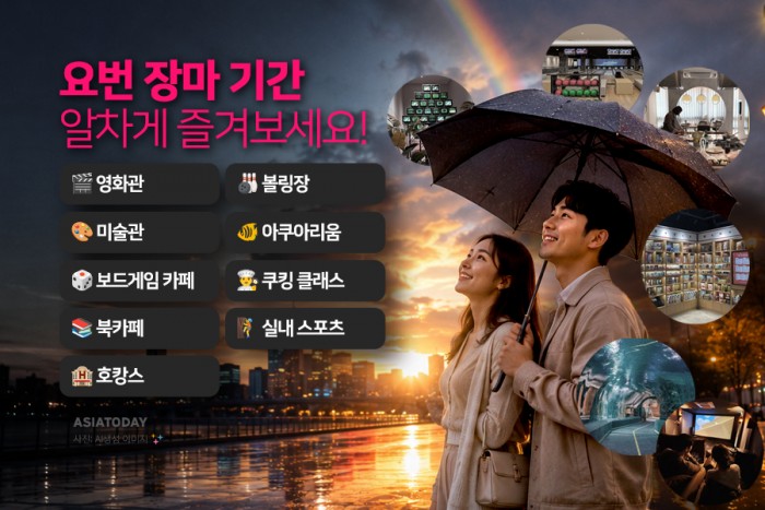 카드 뉴스 이미지