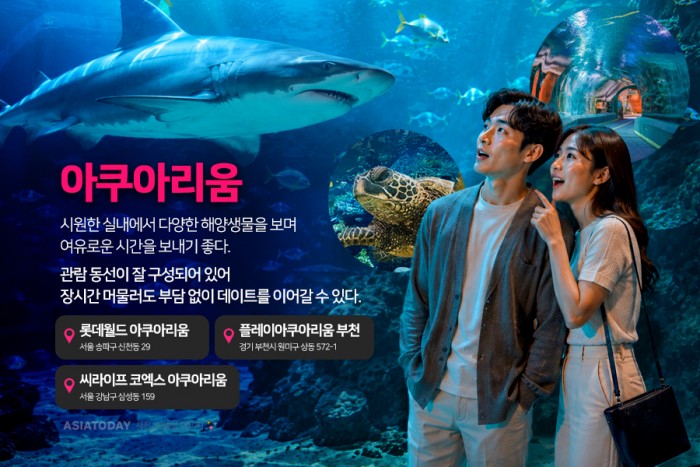 카드 뉴스 이미지