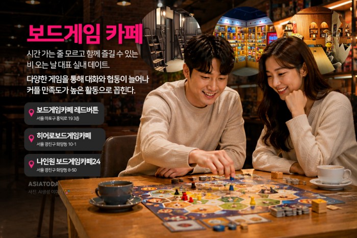카드 뉴스 이미지