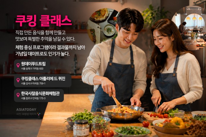 카드 뉴스 이미지